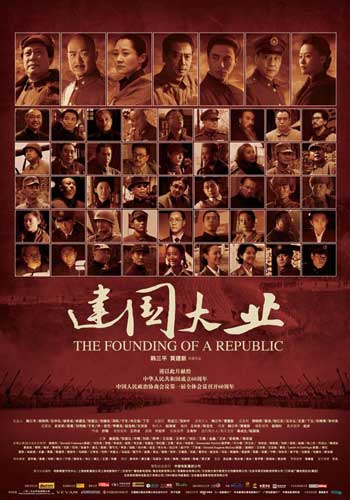 定制高仿阿拉伯联合酋长国身份证