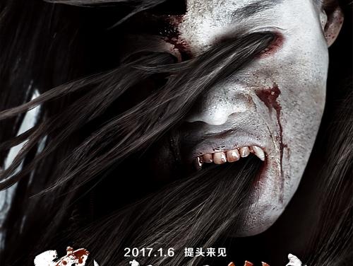 代办ING银行对账单